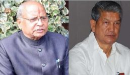हरीश रावत ने संन्यास पर किया बड़ा एलान, बीजेपी अध्यक्ष भगत ने किया तीखा हमला