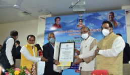 Uttarakhand चार शिक्षक ‘‘डाॅ. भक्त दर्शन उच्च शिक्षा गौरव पुरस्कार-2020’’ से सम्मानित, मुख्यमंत्री ने उच्च शिक्षा में एक छात्रवृत्ति की घोषणा भी की