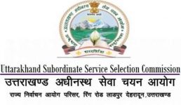 Uttarakhand : 854 पदों पर सरकारी नौकरी का मौका, ग्राम विकास अधिकारी के 381 पद भी शामिल, कैसे करें आवेदन पढ़िए
