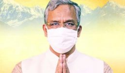 मुख्यमंत्री ने दी प्रदेशवासियों को राज्य स्थापना दिवस की शुभकामनाएं, पढ़िए कई महत्वपूर्ण बातें कही