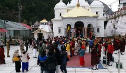 Uttarakhand गंगोत्री धाम के कपाट शीतकाल के लिए बंद, कोरोना के बावजूद 43 हजार श्रद्धालु पहुंचे इस बार
