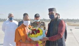 यूपी सीएम योगी आदित्यनाथ पहुंचे देवभूमि उत्तराखंड, पढ़िए दो दिन के दौरे का कार्यक्रम