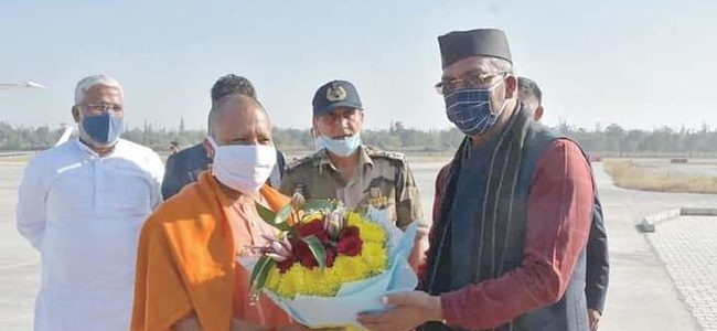 यूपी सीएम योगी आदित्यनाथ पहुंचे देवभूमि उत्तराखंड, पढ़िए दो दिन के दौरे का कार्यक्रम यूपी सीएम योगी आदित्यनाथ पहुंचे देवभूमि उत्तराखंड, पढ़िए दो दिन के दौरे का कार्यक्रम