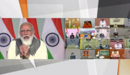 पीएम मोदी ने कोरोना नियंत्रण पर मुख्यमंत्रियों से बात की, उत्तराखंड के मुख्यमंत्री भी वीडियो कॉन्फ्रेंस से जुड़े