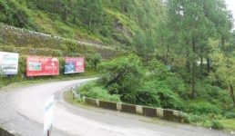 नैनीताल जिले का ये मोटरमार्ग 25 नवंबर तक आंशिक तौर पर रहेगा बंद, यात्रा से पहले पूरी खबर पढ़ें