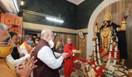 अब पश्चिम बंगाल पर बीजेपी की नजर, अमित शाह ने संभाला मोर्चा, देखिए शाह के दौरे की कुछ तस्वीरें