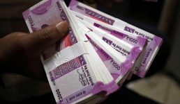 अब कभी भी किसी भी समय बड़ी रकम एक खाते से दूसरे खाते में भेज सकते हैं, RTGS सेवा देश में 24×7 शुरू