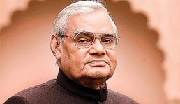 सीएम त्रिवेन्द्र ने अटल बिहारी वाजपेयी की जयंती पर उन्हें श्रद्धांजलि अर्पित की, सुशासन दिवस के रूप में मनाया जा रहा दिन