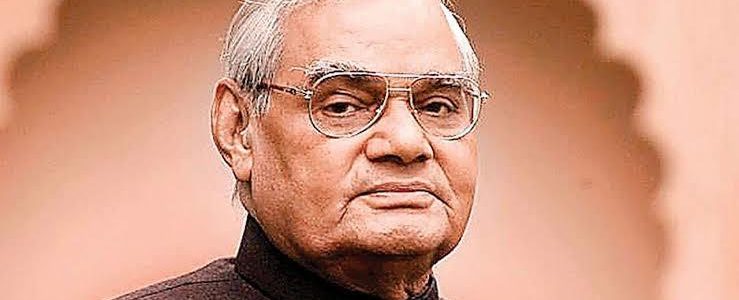 सीएम त्रिवेन्द्र ने अटल बिहारी वाजपेयी की जयंती पर उन्हें श्रद्धांजलि अर्पित की, सुशासन दिवस के रूप में मनाया जा रहा दिन सीएम त्रिवेन्द्र ने अटल बिहारी वाजपेयी की जयंती पर उन्हें श्रद्धांजलि अर्पित की, सुशासन दिवस के रूप में मनाया जा रहा दिन
