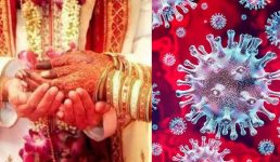 Uttarakhand दुल्हा-दुल्हन मिले संक्रमित, शादी में आए दो रिश्तेदारों की मौत, 9 लोग संक्रमित, 50 से ज्यादा की तलाश जारी
