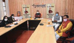Uttarakhand राज्य में युवा आयोग जल्द अस्तित्व में आ जायेगा, स्वामी विवेकानंद जयंती पर बोले मुख्यमंत्री