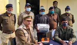 Uttarakhand खटीमा भारत-नेपाल सीमा पर 3 किलो चरस बरामद, पुलिस चला रही बड़ा अभियान