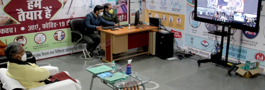 उत्तराखंड में कोविड टीकाकरण की शुरुआत, मुख्यमंत्री ने जनता से अफवाहों से बचने की अपील की उत्तराखंड में कोविड टीकाकरण की शुरुआत, मुख्यमंत्री ने जनता से अफवाहों से बचने की अपील की