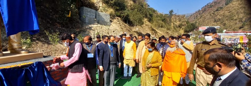 Nainital राज्यपाल बेबी रानी मौर्य पहुंचीं बेतालघाट, नव निर्मित वृद्धाश्रम, अनाथालय, शिवालय मन्दिर, एम्बुलेंस व अम्बेडकर मूर्ति का लोकार्पण किया Nainital राज्यपाल बेबी रानी मौर्य पहुंचीं बेतालघाट, नव निर्मित वृद्धाश्रम, अनाथालय, शिवालय मन्दिर, एम्बुलेंस व अम्बेडकर मूर्ति का लोकार्पण किया