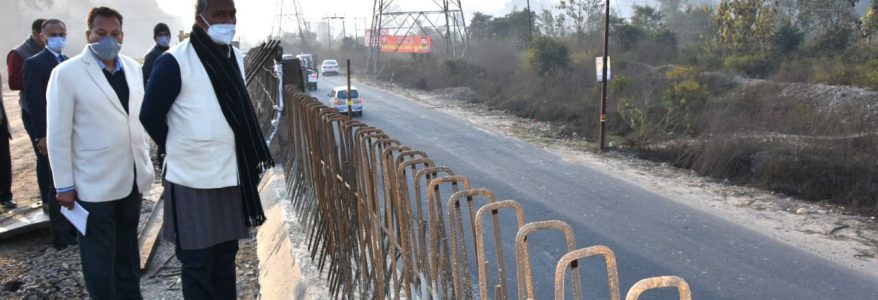 हरिद्वार-देहरादून हाईवे पर लालतप्पड़ फ्लाईओवर का मुख्यमंत्री ने किया निरीक्षण, कुछ ही दिनों में होगा शुरू