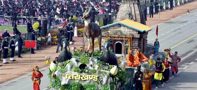 जब राजपथ पर निकली उत्तराखंड की झांकी, तालियों की गड़गड़ाहट से हुआ स्वागत जब राजपथ पर निकली उत्तराखंड की झांकी, तालियों की गड़गड़ाहट से हुआ स्वागत