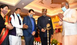 देहरादून में आयोजित किया गया उत्तराखण्ड राज्य की पंचायती राज संस्थाओं हेतु सम्पर्क और परिचय कार्यक्रम, लोकसभा अध्यक्ष ने किया शुभारंभ