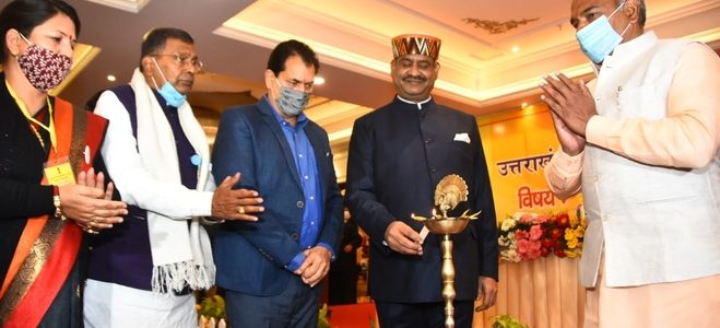 देहरादून में आयोजित किया गया उत्तराखण्ड राज्य की पंचायती राज संस्थाओं हेतु सम्पर्क और परिचय कार्यक्रम, लोकसभा अध्यक्ष ने किया शुभारंभ देहरादून में आयोजित किया गया उत्तराखण्ड राज्य की पंचायती राज संस्थाओं हेतु सम्पर्क और परिचय कार्यक्रम, लोकसभा अध्यक्ष ने किया शुभारंभ