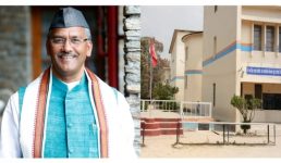 Uttarakhand राज्य में CBSE से संबद्ध 190 विद्यालय  खोलने का शासनादेश जारी, आगामी शैक्षणिक सत्र से होंगे शुरू
