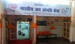 सरकार के प्रत्येक एक रुपये की वजह से नागरिकों को 74 रुपये की बचत हुई, जनऔषधि योजना पर सरकार का दावा