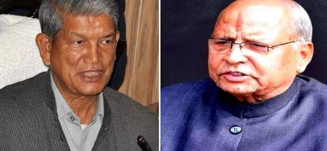 Uttarakhand हरीश रावत और बंशीधर भगत में तीखे आरोप-प्रत्यारोप, भगत बोले हरीश अपने समर्थकों को भड़काकर…… Uttarakhand हरीश रावत और बंशीधर भगत में तीखे आरोप-प्रत्यारोप, भगत बोले हरीश अपने समर्थकों को भड़काकर……