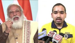 उत्तराखंड के अनुराग रमोला को मिल रहा प्रधानमंत्री राष्ट्रीय बाल पुरस्कार, पीएम मोदी ने पुरुस्कृत बच्चों से संवाद किया