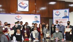 मुख्यमंत्री उत्कृष्टता एवं सुशासन पुरस्कार : 17 अधिकारी पुरुस्कृत, पढ़िए किसे क्यों मिला अवार्ड