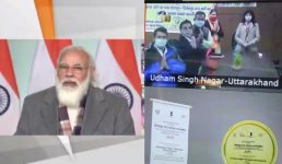 उधम सिंह नगर : प्रधानमंत्री मोदी ने नगर पंचायत दिनेशपुर को दिया प्रथम पुरस्कार, पीएम आवास योजना में किया उत्कृष्ट कार्य