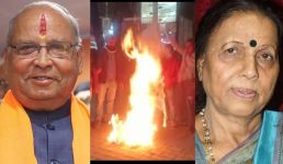 बीजेपी अध्यक्ष बंशीधर भगत की इंदिरा ह्रदयेश पर अभद्र टिप्पणी, आक्रोश में आए कांग्रेसी