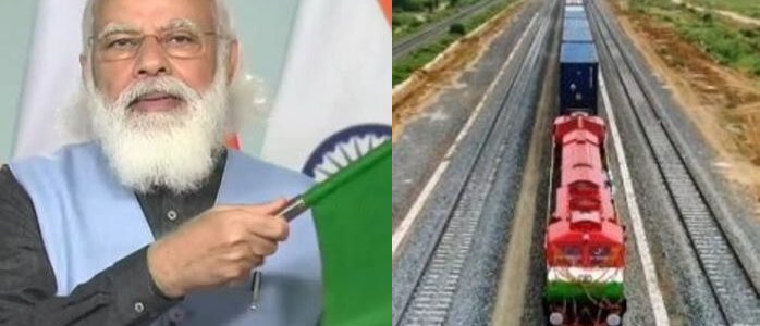 PM मोदी ने दुनिया की पहली डेढ़ किमी लंबी दुमंजिला मालवाहक ट्रेन को हरी झंडी दिखाकर रवाना किया, इसमें कंटेनर के ऊपर होगा कंटेनर PM मोदी ने दुनिया की पहली डेढ़ किमी लंबी दुमंजिला मालवाहक ट्रेन को हरी झंडी दिखाकर रवाना किया, इसमें कंटेनर के ऊपर होगा कंटेनर