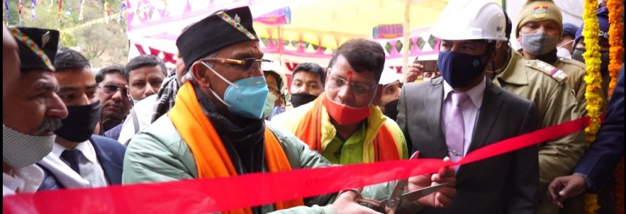 मुख्यमंत्री ने कहा राज्य में पहले से काफी बढ़ी है रोड कनेक्टिविटी, रुद्रप्रयाग में काली गंगा प्रथम लघु जल विद्युत परियोजना का लोकार्पण किया मुख्यमंत्री ने कहा राज्य में पहले से काफी बढ़ी है रोड कनेक्टिविटी, रुद्रप्रयाग में काली गंगा प्रथम लघु जल विद्युत परियोजना का लोकार्पण किया