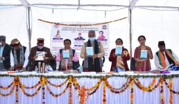 देहरादून : पंडित शिवराम के नाम से पहचाना जाएगा त्यूणी महाविद्यालय, मुख्यमंत्री त्रिवेन्द्र ने किया महाविद्यालय के नए भवन का लोकार्पण