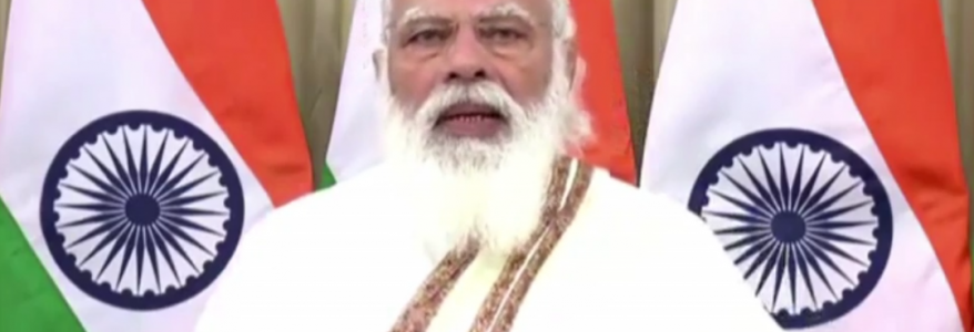 बजट में देश के हर नागरिक की प्रगति शामिल, पीएम मोदी ने बजट को आत्मनिर्भरता के पथ पर अग्रसर बताया बजट में देश के हर नागरिक की प्रगति शामिल, पीएम मोदी ने बजट को आत्मनिर्भरता के पथ पर अग्रसर बताया