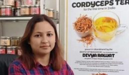 Uttarakhand दिव्या रावत बनीं फर्टिलाइजर एडवाइजरी फोरम की सदस्य, दो साल के लिए हुई नियुक्ति