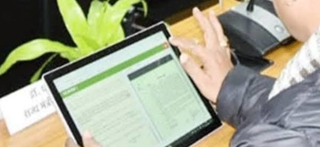 उत्तराखंड को मिलेगा ई-गवर्नेंस पुरस्कार 2020, देश की पहली ई-कैबिनेट संचालन के लिए सम्मान उत्तराखंड को मिलेगा ई-गवर्नेंस पुरस्कार 2020, देश की पहली ई-कैबिनेट संचालन के लिए सम्मान