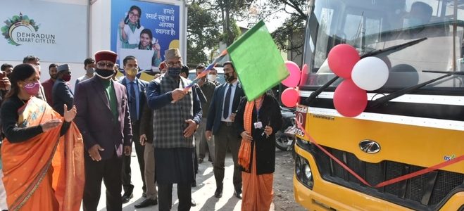 देहरादून में 3 स्मार्ट स्कूल बनकर तैयार, स्कूलों में स्मार्ट लैब एवं वर्चुअल क्लास के साथ ही नई तकनीक का प्रयोग देहरादून में 3 स्मार्ट स्कूल बनकर तैयार, स्कूलों में स्मार्ट लैब एवं वर्चुअल क्लास के साथ ही नई तकनीक का प्रयोग