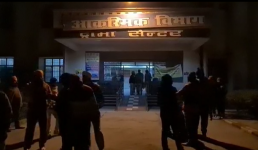 उधम सिंह नगर : खटीमा में तेंदुए ने महिला को मार डाला, इलाके में दहशत का माहौल