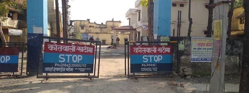 नगर पालिका चम्पावत को मुख्यमंत्री ने अनुमोदित की 4.92 करोड़ की धनराशि, खटीमा, देहरादून के कार्यों के लिए भी धन स्वीकृत नगर पालिका चम्पावत को मुख्यमंत्री ने अनुमोदित की 4.92 करोड़ की धनराशि, खटीमा, देहरादून के कार्यों के लिए भी धन स्वीकृत