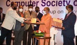 ई-मंत्रीमंडल के लिए उत्तराखण्ड को मिला अवार्ड ऑफ एक्सीलेंस, यूपी सीएम योगी आदित्यनाथ ने लखनऊ में प्रदान किया पुरस्कार