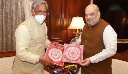 मुख्यमंत्री ने दिल्ली में गृह मंत्री अमित शाह से मुलाकात की, जोशीमठ आपदा से संबंधित जानकारी गृहमंत्री को दी