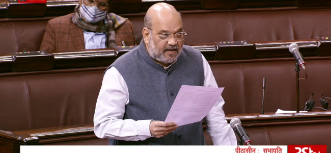 उत्तराखंड आपदा पर बोले गृहमंत्री अमित शाह, केंद्र सरकार राज्य को हर संभव मदद दे रही है उत्तराखंड आपदा पर बोले गृहमंत्री अमित शाह, केंद्र सरकार राज्य को हर संभव मदद दे रही है