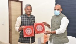 मुख्यमंत्री ने दिल्ली में रक्षामंत्री राजनाथ सिंह सहित कई केंद्रीय मंत्रियों से मुलाकात की, हुई महत्वपूर्ण बातचीत