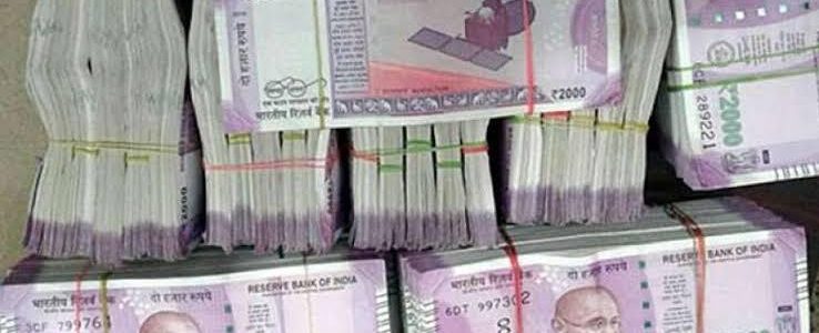 उत्तराखण्ड को केन्द्र से 89,845 करोड़ रूपये स्वीकृत, सड़क, आपदा प्रबंधन और लोकल गवर्नमेंट के लिये सबसे ज्यादा उत्तराखण्ड को केन्द्र से 89,845 करोड़ रूपये स्वीकृत, सड़क, आपदा प्रबंधन और लोकल गवर्नमेंट के लिये सबसे ज्यादा