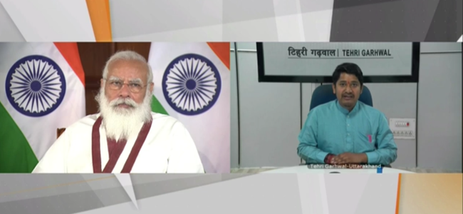 Video पहाड़ के पानी और जवानी पर बोले पीएम मोदी, देश भर में ‘कैच द रेन’ अभियान की शुरुआत की Video पहाड़ के पानी और जवानी पर बोले पीएम मोदी, देश भर में ‘कैच द रेन’ अभियान की शुरुआत की