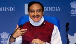 केंद्रीय शिक्षा मंत्री रमेश पोखरियाल निशंक को हुआ कोरोना, संपर्क में आए लोगों से टेस्ट करवाने को कहा