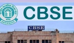 CBSE : 10वीं की बोर्ड परीक्षा रद्द, जबकि 12वीं की बोर्ड परीक्षा स्थगित, कक्षा 10 के छात्र-छात्राओं को सीधे नंबर दिए जाएंगे