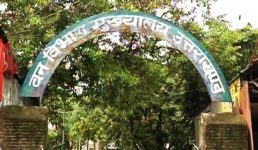 उत्तराखंड वन विभाग में कई अधिकारियों के स्थानांतरण, देखिए किसे कहां भेजा गया