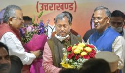 Uttarakhand त्रिवेन्द्र सरकार में नियुक्त सभी दायित्वधारी हटाये गये, तीरथ सिंह के मुख्यमंत्री बनने के बाद बड़ा फैसला