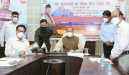 मुख्यमंत्री ने किया त्रिस्तरीय पंचायतों को 90 करोड़ 24 लाख की पहली किश्त का डिजिटल हस्तांतरण, 20 फ़ीसदी कोविड संक्रमण से बचाव हेतु प्रचार-प्रसार में खर्च कर सकेंगी पंचायतें