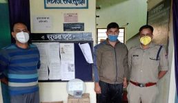 पिथौरागढ़ : वाहन से काफी विस्फोटक सामग्री और अवैध शराब बरामद, दो लोग गिरफ्तार, पूरी खबर पढ़ें